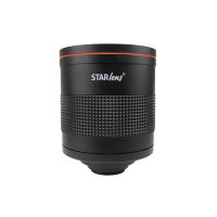 Logo Starlens, produit r�f�rence : sl 900 f 8