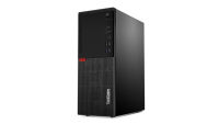 Logo Lenovo thinkcentre m720t tower core i7-8700 8gb 256gb ssd dvdrw win10 pro garantie 3 ans sur site 3111247