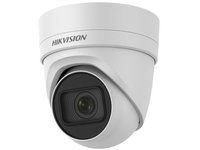 Logo Hikvision ds-2cd2h85fwd-izs(2.8-12mm)