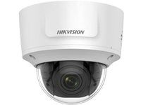 Logo Hikvision ds-2cd2755fwd-izs(2.8-12mm)
