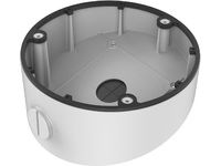 Logo Hikvision ds-1281zj-dm26