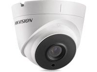 Logo Hikvision ds-2ce56d0t-it1f(2.8mm)
