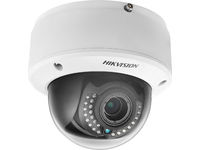 Logo Hikvision ds-2cd4126fwd-iz(2.8-12mm)
