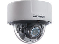 Logo Hikvision ds-2cd7126g0/l-izs(2.8-12mm)