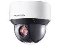 Logo Hikvision ds-2de4a215iw-de