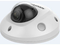 Logo Hikvision ds-2cd2523g0-i(2.8mm)