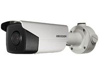 Logo Hikvision ds-2cd4b36fwd-izs(2.8-12mm)