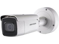 Logo Hikvision ds-2cd2655fwd-izs(2.8-12mm)