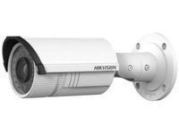 Logo Hikvision ds-2cd2620f-i(2.8-12mm)(d)