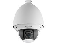 Logo Hikvision ds-2de4220w-ae