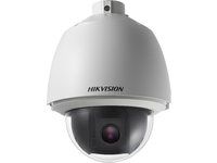 Logo Hikvision ds-2de5320w-ae
