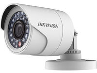 Logo Hikvision ds-2ce16d0t-irp(6mm)