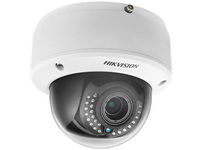 Logo Hikvision ds-2cd4185f-iz (2.8-12mm)