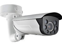 Logo Hikvision ds-2cd4665f-izhs(2.8-12mm)