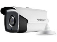 Logo Hikvision ds-2ce16d8t-it3e(2.8mm)