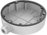 Logo Hikvision ds-1280zj-dm25(m1)