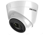 Logo Hikvision ds-2ce56d0t-it3(6mm)