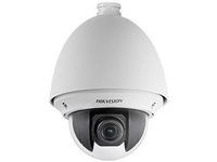 Logo Hikvision ds-2de4225w-de