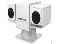 Logo Hikvision ds-2dy5223iw-ae