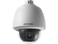 Logo Camra hikvision ds-2de5330w-ae