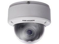 Logo Hikvision ids-2cd6124fwd-i/b