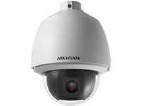 Logo Hikvision ds-2ae5230t-a3