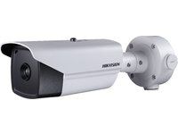 Logo Hikvision ds-2td2136t-25
