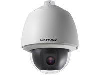 Logo Camra hikvision ds-2de5225w-ae