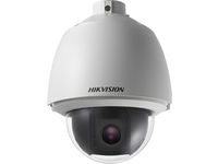 Logo Hikvision ds-2ae5154-a