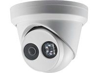 Logo Camra hikvision ds-2cd2385fwd-i(2.8mm)pro