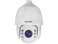 Logo Camra hikvision ds-2de7232iw-ae