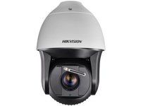 Logo Camra hikvision ds-2df8225ix-ael - solution