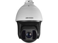 Logo Camra hikvision ds-2df8236ix-ael - solution