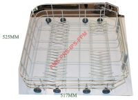 Logo Panier lave-vaisselle,inferieu 6496140