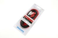 Logo Cable audio-stereo, 2x rca-male/ 2x rca-male, 1,5m swa2521w/10