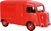 Logo Voiture miniature citron type hy 9348