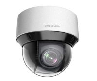 Logo Ds-2de4a225iw-de cam ptz ip 2mp ir 50m zoom 25x h265 301314623