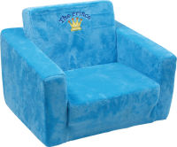 Logo Fauteuil clin prince 4157