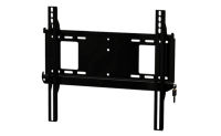 Logo Flat panel wall mount, noir pfl640