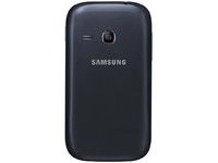 Logo Galaxy young pro case dark blu ef-ps631blegww
