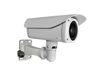 Logo 2mp ir, extreme wdr, slls i45