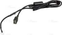 Logo Cable for automobile (usb) 184679411
