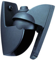 Logo Vogels, produit r�f�rence : vlb 500 a