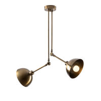 Logo Lampe � suspension 