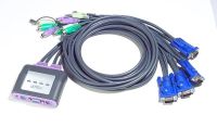 Logo Commut ps2 1 kvm => 4 cpu + cables pc et mac (avec adaptateur mac aten) cs64az