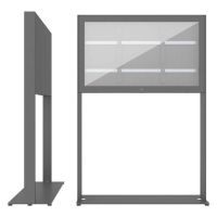 Logo 55l casing freestand basic g2 702-006-22