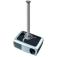 Logo Projector ceiling mount beamer-c200