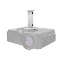 Logo Projector ceiling mount beamer-c80white