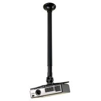 Logo Projector ceiling mount beamer-c350black