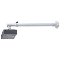 Logo Projector wall mount beamer-w100silver